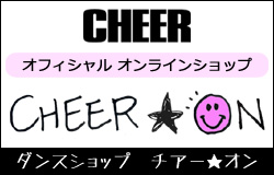 【楽天市場】キッズCHEERダンス衣装専門店：CHEER-ON　キッズダンスショップ